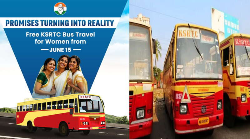 kerala ksrtc women free travel