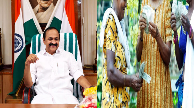 kerala social welfare pension udf government