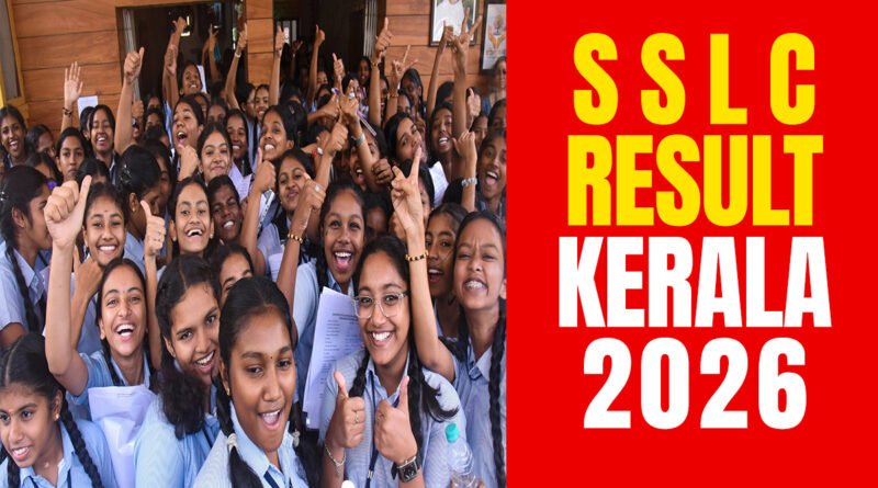 kerala sslc result 2026 check now