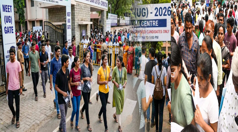 neet exam abolish cm