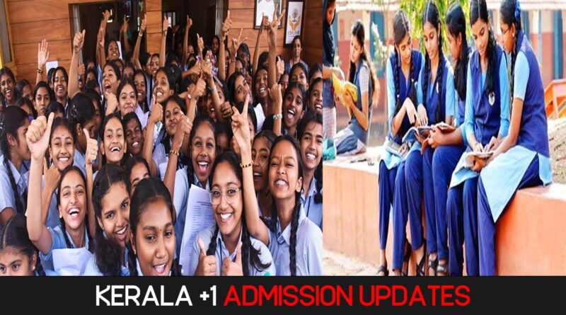 plusone admission news 2026