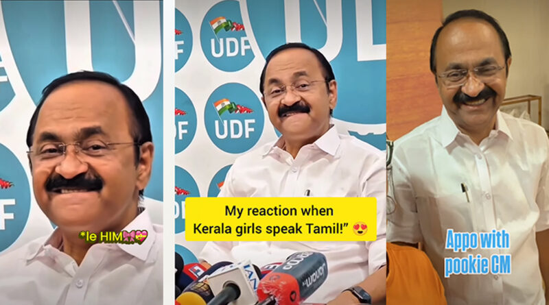 pookki cm vd satheesan viral instagram